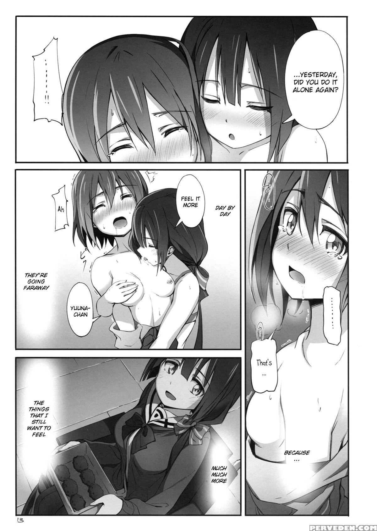 (yuushabu Mankai - Yuushabu Kokoroe, Hitotsu!) [junk Story (michairu)] Dear Feeling (yuuki Yuuna Wa Yuusha De Aru) [english] { U Scanlations} Chapter 1000 Page 15